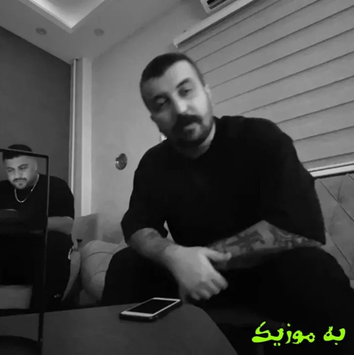 دانلود ریمیکس ولی این یکی فرق داره شوهرت میده بیس دار و اصلی گاد پوری دانلود ریمیکس ولی این یکی فرق داره شوهرت میده بیس دار و اصلی گاد پوری