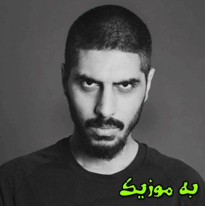 دانلود ریمیکس هیپ هاپ هیپ هاپ 320 رضا پیشرو دانلود ریمیکس هیپ هاپ هیپ هاپ 320 رضا پیشرو