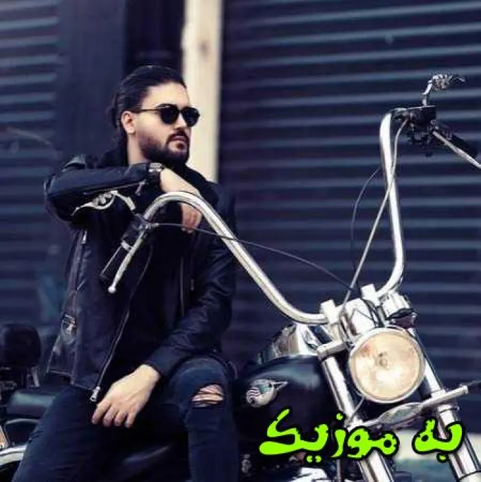 دانلود آهنگ تورو میخوادش هر دوم یارا زاهد
