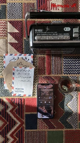 دانلود اهنگ چه خوبه شب یلدا شبی بلند و زیبا ریمیکس اصلی اینستایی
